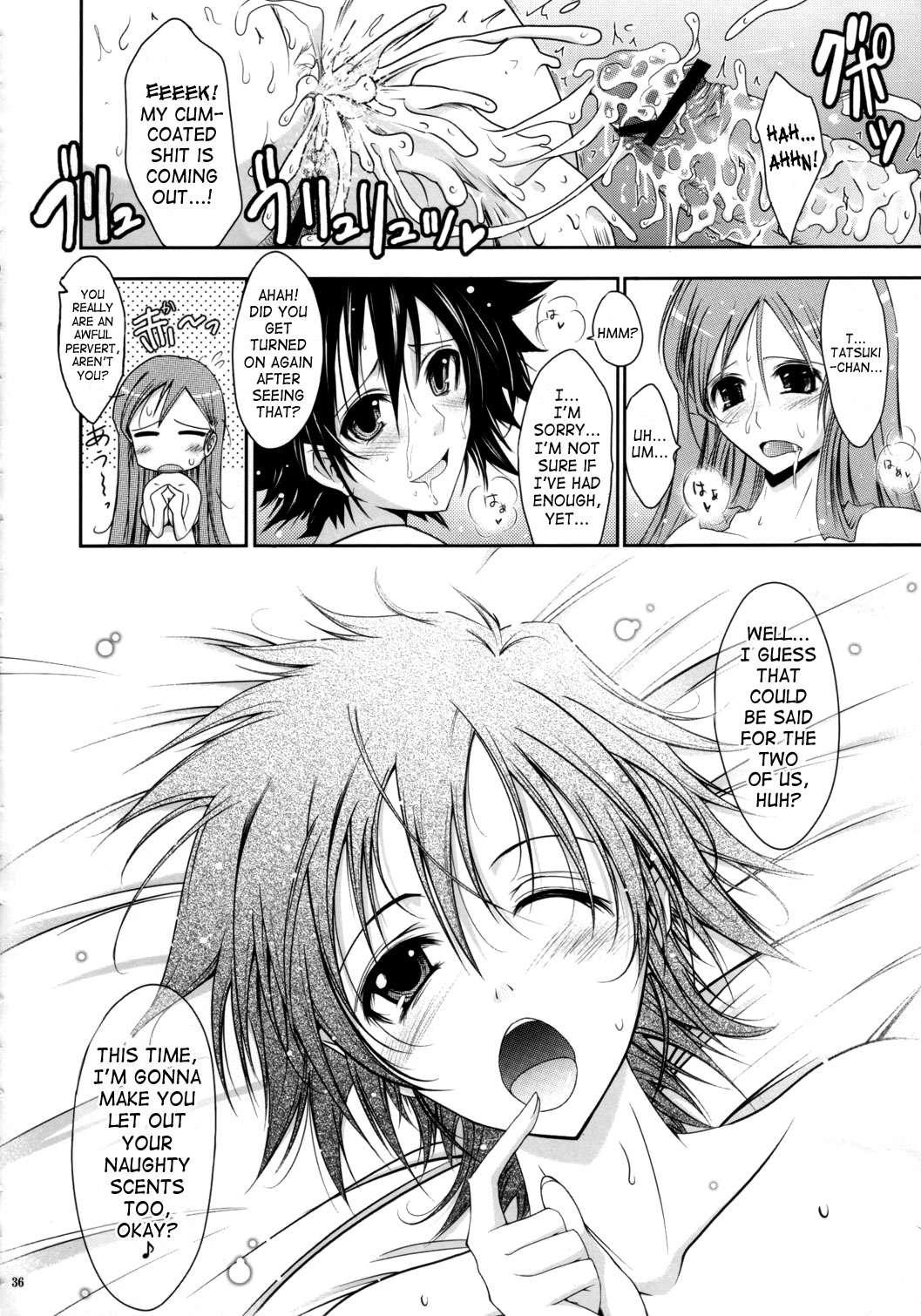 Bleach Dj - Aki-akane Chapter 1000 Page 34